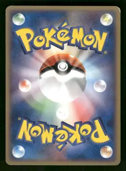 2006 Heavy Played Pokemon Squirtle 003/016 Kyogre ex Half Deck Japanese - Image 2