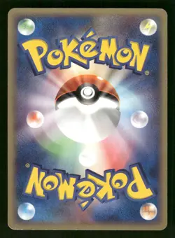 2003 HP Pokemon Team Aqua's Sealeo 010/033 Aqua Half Deck 2 Japanese - Image 2