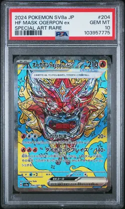 2024 POKEMON JPN SV8A-TERASTAL FEST EX #204 HEARTHFLAME MASK OGERPON EX PSA 10 - Image 1