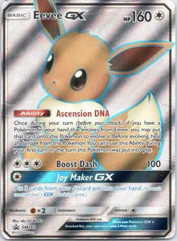 Eevee GX (Full Art Holo) Pokemon Sun & Moon Black Star Promo #SM242 - Image 1