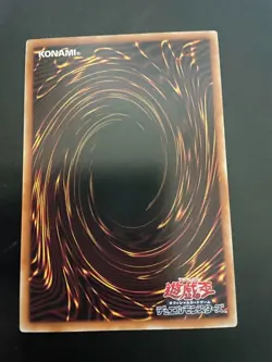 Yugioh Ohime the Manifested Mikanko Token SSTK-JP011 Normal Parallel Limited JP - Image 2