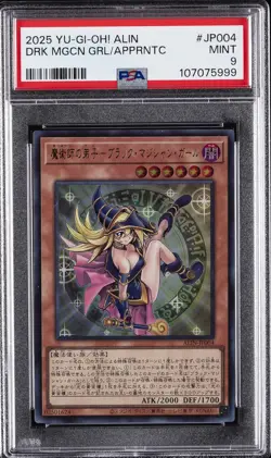 2025 #JP004 DARK MAGICIAN GIRL THE MAGICIAN'S APPRENTICE PSA 9 - Image 1