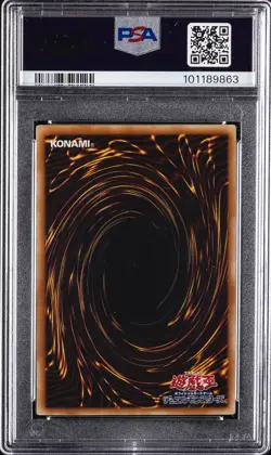 2005 YU-GI-OH! JPN CYBERNETIC REVOLUTION #JP048 SKYSCRAPER PSA 10 - Image 2