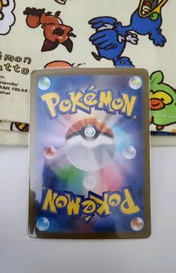 Dedenne ex 089/073 (SR) Pokemon Card Sv1a: Triplet Beat Holo (Japanese) TCG - Image 2