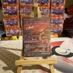 Pokemon TCG Mew EX SVP Blackstar 151 Promo Card 053 Scarlet & Violet Sealed - Image 1