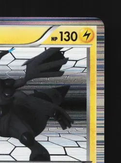 Zekrom 020/053 Unlimited LP White Collection Japanese Pokemon Card TCG - Image 5