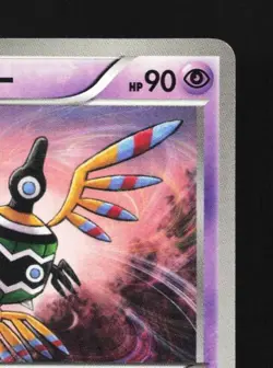 Sigilyph 024/053 Unlimited LP White Collection Japanese Pokemon Card TCG - Image 5