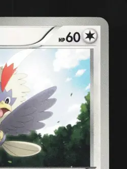 Rufflet 046/053 Unlimited LP White Collection Japanese Pokemon Card TCG - Image 5