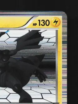 Zekrom 020/053 Unlimited LP White Collection Japanese Pokemon Card TCG - Image 5