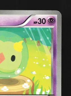 Solosis 025/053 Unlimited LP White Collection Japanese Pokemon Card TCG - Image 5