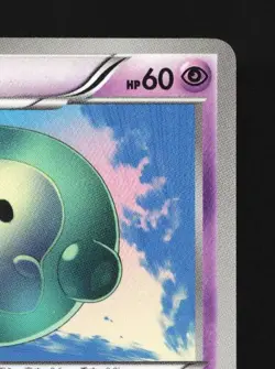 Duosion 026/053 Unlimited LP White Collection Japanese Pokemon Card TCG - Image 5