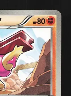 Gurdurr 029/053 Unlimited LP White Collection Japanese Pokemon Card TCG - Image 5