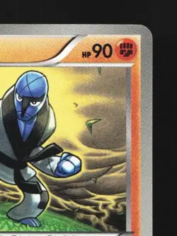 Sawk 033/053 Unlimited LP Black Collection Japanese Pokemon Card TCG - Image 5