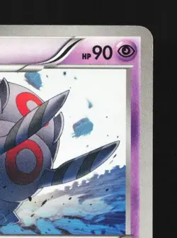 Whirlipede 022/053 Unlimited LP White Collection Japanese Pokemon Card TCG - Image 5