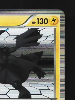 Zekrom 020/053 Unlimited LP White Collection Japanese Pokemon Card TCG - Image 5