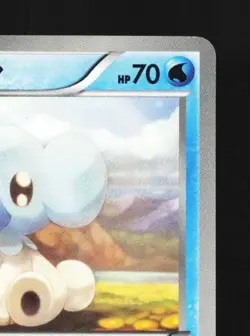 Cubchoo 017/053 Unlimited LP Black Collection Japanese Pokemon Card TCG - Image 5