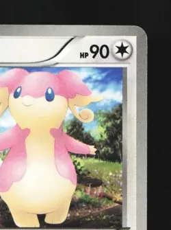 Audino 045/053 Unlimited LP White Collection Japanese Pokemon Card TCG - Image 5