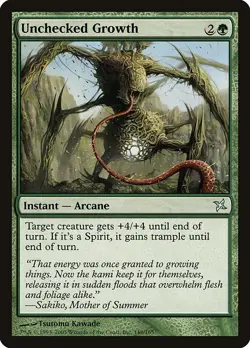 (3x) UNCHECKED GROWTH - Betrayers of Kamigawa - MTG Magic the Gathering Card - Image 1