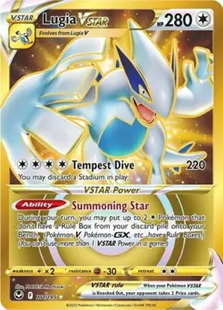 Pokemon Lugia VSTAR (Secret) (211) NM 1st Edition Normal SWSH12: Silver Tempest - Image 1