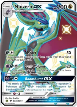 Pokemon Noivern GX NM 1st Edition Normal Hidden Fates: Shiny Vault - Image 1