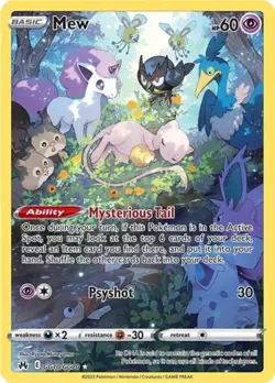 Pokemon Mew NM 1st Edition Normal Crown Zenith: Galarian Gallery - Image 1