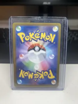 Magneton AR 112/106 SV8 Super Electric Breaker Pokemon Card Japanese #27240 NM - Image 3