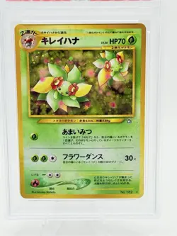 PSA 10 BELLOSSOM #182 Holo Rare Japanese Neo Genesis 2000 - Pokemon Card - Image 2