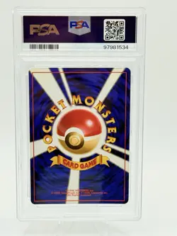 PSA 10 BELLOSSOM #182 Holo Rare Japanese Neo Genesis 2000 - Pokemon Card - Image 3