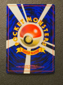 Lt. Surge's Jolteon CoroCoro Comics promo Glossy LP-NM Japanese Pokemon Card d6a - Image 4