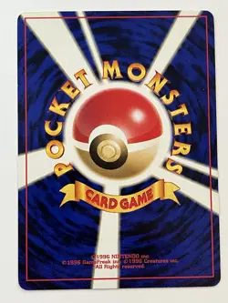 Sneasel No.215 Neo Genesis Japanese Pokemon Card 2000 Non Holo Rare LP Old Back - Image 2