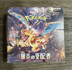 Ruler of The Black Flame Booster Box Pokemon Card Scarlet Violet Japanese Sealed - Image 1