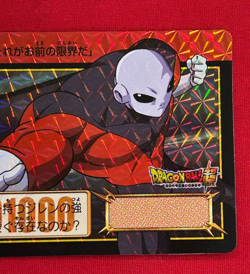 Dragon Ball Super Carddass remix No.048 Jiren BANDAI Japan Special Card 2024 - Image 4
