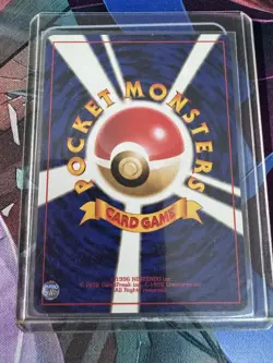 Koga's Beedrill Gym Challenge No. 015 Holo Pokemon Card Japanese 1999 NM F/S - Image 2