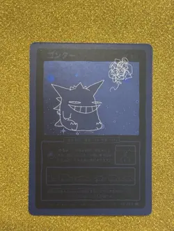 Wrenny Moo Custom Parody Pokemon Card Gengar Holo Holo Foil 46/50 - Image 1