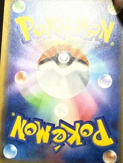 Pokemon Card Entei GX 011/072 Shining Legends SM3 Holo Japanese Light Play - Image 3