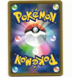 Riolu 315/SM-P Gym Pack Promo Japanese Pokemon Card (Light Play) - Image 2