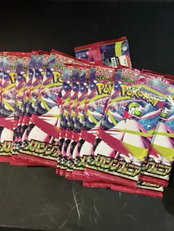 Pokemon Mega Symphonia Japanese Booster Packs Factory Sealed 20 Packs - Image 2