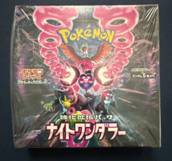 Pokemon TCG | Night Wanderer Booster Box SV6a | Japanese | Shrink - Image 1