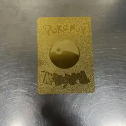 Centiskorch VMAX Gold Foil Fan Art Vinyl Textured Collector Pokemon Card HP320 - Image 2