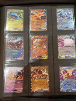Pokemon Card | Complete RR Ex Set X12 sv2a Japanese 151 Card Bundle - Image 1