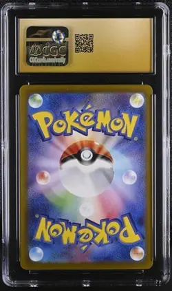 ✨✨ CGC 10 Mistys Psyduck 071/063 AR Pokemon Heat Wave Pokemon Card Japanese - Image 2