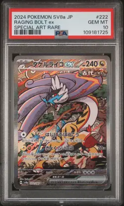 2024 POKEMON JPN SV8A-TERASTAL FEST EX SPECIAL ART RARE RAGING BOLT EX PSA 10 - Image 1