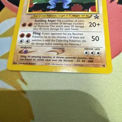 Pokemon 2000 Machamp Black Star Promo 43 - New - NM/MT (Never Played) - Image 2