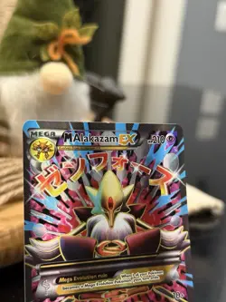 M Alakazam EX Full Art - 118/124 Fates Collide - English - Pokemon TCG - NM - Image 2