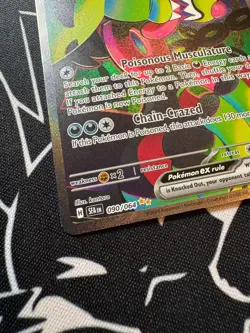 Okidogi EX 090/064 Pokemon TCG Shrouded Fable Special Illustration Rare English - Image 2