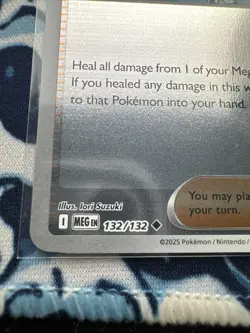 Wally's Compassion 132/132 - Reverse Holo - Pokemon TCG: Mega Evolution - NM - Image 4