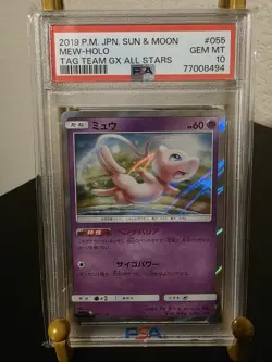 PSA 10 GEM MINT 2019 POKEMON JPN SUN & MOON MEW HOLO TAG TEAM GX ALL STARS #055 - Image 1