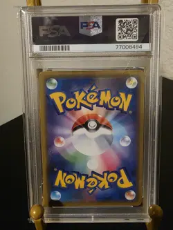 PSA 10 GEM MINT 2019 POKEMON JPN SUN & MOON MEW HOLO TAG TEAM GX ALL STARS #055 - Image 2