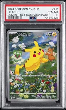 2024 POKEMON JAPANESE SV-P PROMO SUMMER OF POKECA IS HERE! #218 PIKACHU PSA 10 - Image 1
