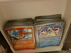 Pokemon TCG Japanese Black Bolt White Flare 300+ cards Common Uncommon Holo - Image 2